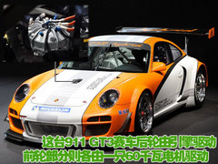 2010款 S300 3.0L 豪华型