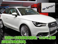 2010款 S300 3.0L 豪华型
