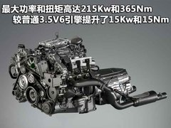 2010款 S300 3.0L 豪华型