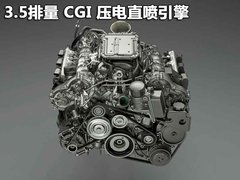 2010款 S300 3.0L 豪华型