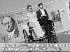 2010款 S300 3.0L 豪华型