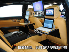 2010款 S300 3.0L 豪华型