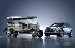 2010款 S300 3.0L 豪华型