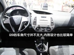 2010款 S300 3.0L 豪华型