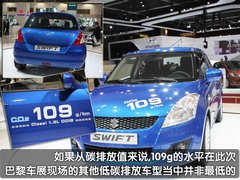 2010款 S300 3.0L 豪华型