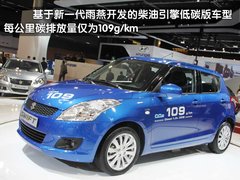 2010款 S300 3.0L 豪华型