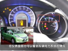 2010款 S300 3.0L 豪华型