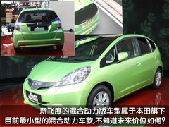 2010款 S300 3.0L 豪华型