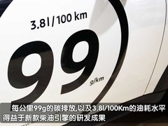 2010款 S300 3.0L 豪华型