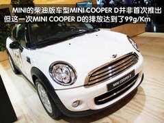 2010款 S300 3.0L 豪华型