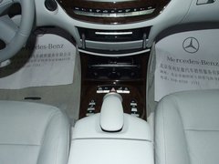 2010款 S300 3.0L 豪华型