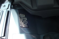2009款 2.0L 自动 尊享型