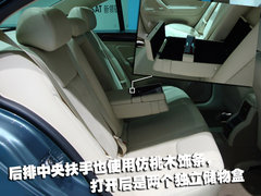2009款 2.0L 自动 尊享型