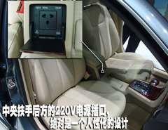 2009款 2.0L 自动 尊享型