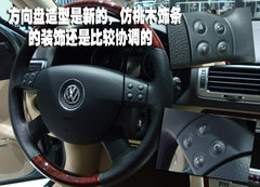 2009款 2.0L 自动 尊享型