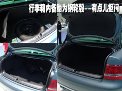 2009款 2.0L 自动 尊享型