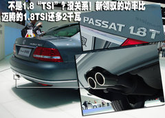 2009款 2.0L 自动 尊享型