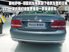 2009款 2.0L 自动 尊享型