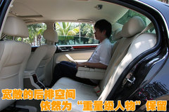 2009款 2.0L 自动 尊享型
