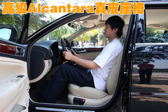 2009款 2.0L 自动 尊享型