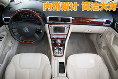 2009款 2.0L 自动 尊享型