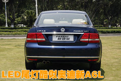 2009款 2.0L 自动 尊享型