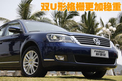2009款 2.0L 自动 尊享型