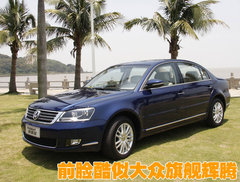 2009款 2.0L 自动 尊享型