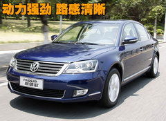 2009款 2.0L 自动 尊享型