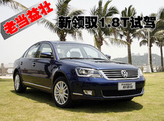 2009款 2.0L 自动 尊享型