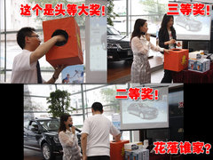 2009款 2.0L 自动 尊享型
