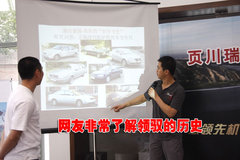 2009款 2.0L 自动 尊享型