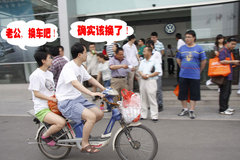 2009款 2.0L 自动 尊享型