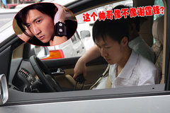 2009款 2.0L 自动 尊享型