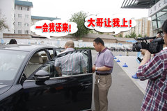 2009款 2.0L 自动 尊享型