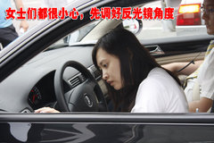 2009款 2.0L 自动 尊享型