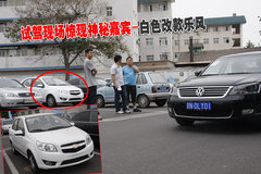 2009款 2.0L 自动 尊享型