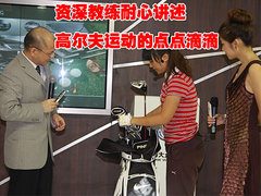 2009款 2.0L 自动 尊享型