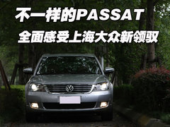 2009款 2.0L 自动 尊享型