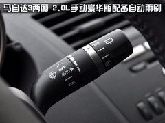 2009款 2.0L 自动 尊享型