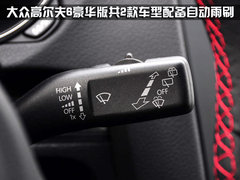 2009款 2.0L 自动 尊享型