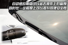 2009款 2.0L 自动 尊享型