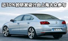2009款 2.0L 自动 尊享型