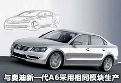 2009款 2.0L 自动 尊享型