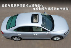 2009款 2.0L 自动 尊享型