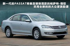 2009款 2.0L 自动 尊享型