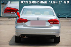 2009款 2.0L 自动 尊享型