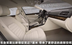 2009款 2.0L 自动 尊享型