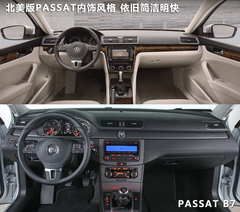 2009款 2.0L 自动 尊享型