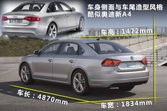 2009款 2.0L 自动 尊享型